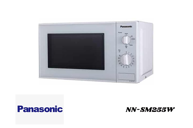 Panasonic Microwave Oven 20L (NN-SM255W)