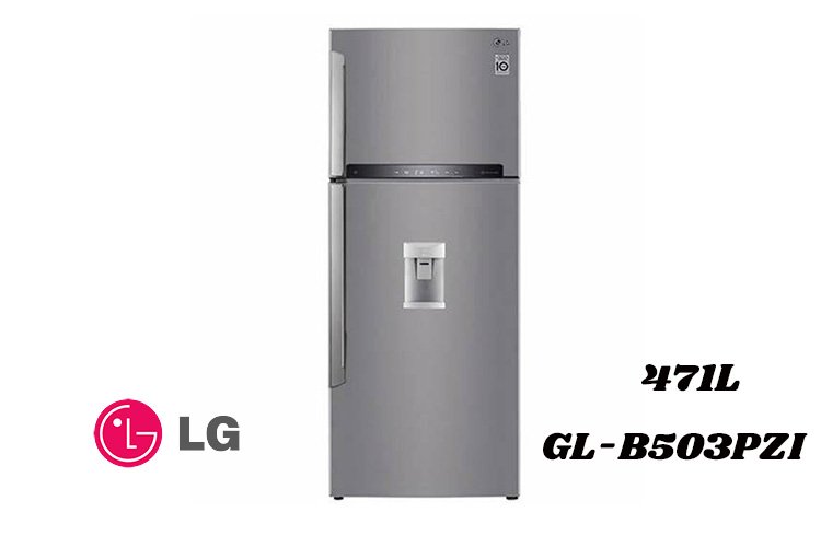 LG Refrigerator 471L Frost Free - Shiny Steel