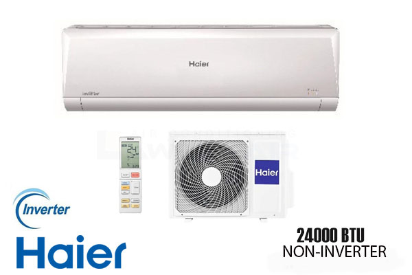 Haier 24000 shop btu air conditioner
