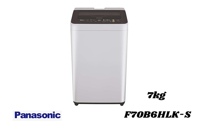 Panasonic Fully Automatic Top Loading 7Kg Washing Machine