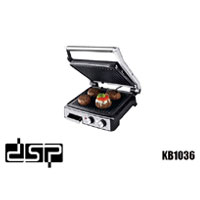 DSP Electric Grill (KB1036)