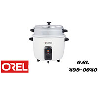 Orange 0.6L Rice Cooker