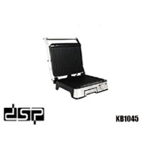 "GSP" Electric Cooking Grill - KB1045