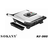 Sokany Electric Grill (KJ-202)