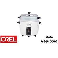 Orange 2.2L Rice Cooker