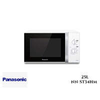 Panasonic Microwave Oven 25L 800W NN-ST34HM