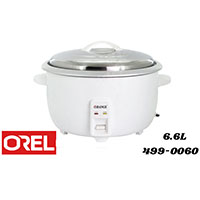 Orange 6.6L Rice Cooker