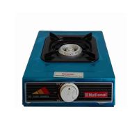 National Gas Cooker Single Burner