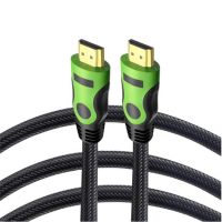 BXY 3M Gold Plated High Quality Computer Cable (HDTV Cable 1.4V)