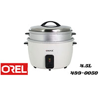 Orange 4.5L Rice Cooker